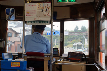 522　松山路面電車.jpg